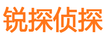 普兰市私人侦探